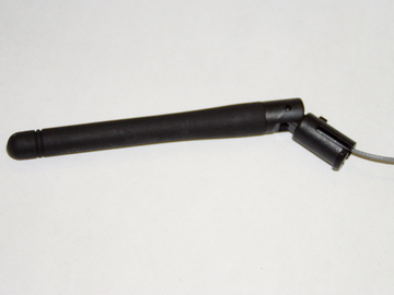 Spektrum anténa DX vysílačů / SPMR75000