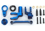Traxxas Steering bellcranks, draglink (blue-anodized aluminum)