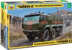 Zvezda Kamaz Typhoon-K 6X6 (1:35)