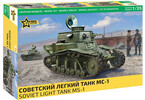 Zvezda soviet light tank MS-1 (1:35)