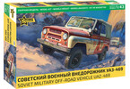 Zvezda UAZ-469 (1:43)