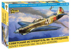 Zvezda Jakovlev Jak-7 late version (1:48)