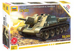 Zvezda SU-122 (1:72)