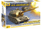 Zvezda 2S35 Koalitsya-SV (1:72)