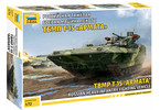 Zvezda T-15 Armata (1:72)
