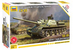Zvezda SU-85 (1:72)