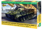 Zvezda BMP-3 (1:72)