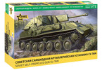 Zvezda Suchoj SU-76M (1:72)