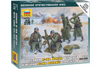 Zvezda figurky Ger. 80mm Mortar with Crew (Winter Unif.) (1:72)