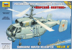 Zvezda Kamov KA-27 Submarine Hunter (1:72)