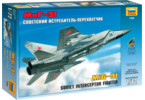 Zvezda MIG-31 (1:72)