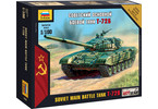 Zvezda Snap Kit - T-72 (1:100)