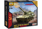Zvezda Snap Kit - 2S1 Gvozdika 122mm (1:100)