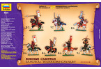 Zvezda figurky Samurai Warriors-Cavalry XVI-XVII A. D. (1:72)