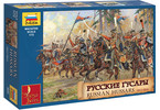 Zvezda figures Russian Hussars 1812-1814 (1:72)