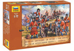 Zvezda figurky 8058 - Russ. Artillery Peter the Great (1:72)