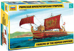 Zvezda Trireme of the Roman Emperor (1:72)