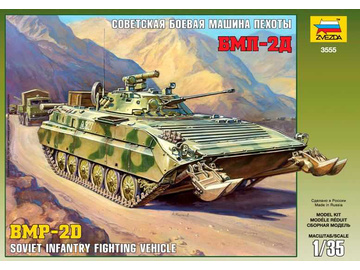 Zvezda BMP-2D (1:35) Zvezda BMP-2D (1:35) / ZV-3555
