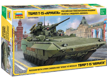 Zvezda T-15 Armata with 57mm gun (1:35) Zvezda T-15 Armata with 57mm gun (1:35) / ZV-3623
