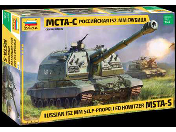 Zvezda MSTA-S 152mm (1:35) Zvezda MSTA-S 152mm (1:35) / ZV-3630