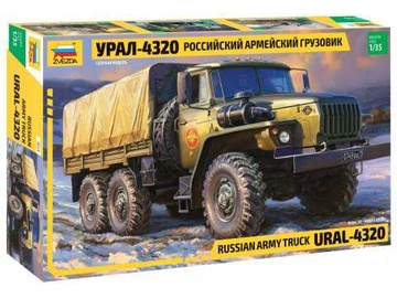 Zvezda Ural-4320 (1:35) / ZV-3654