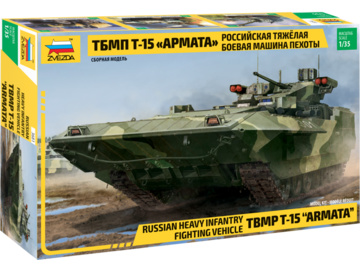Zvezda TBMP T-15 Armata (1:35) Zvezda TBMP T-15 Armata (1:35) / ZV-3681