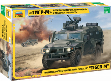 Zvezda GAZ Tiger w/Arbalet (1:35) Zvezda GAZ Tiger w/Arbalet (1:35) / ZV-3683