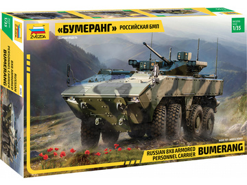 Zvezda VPK-7829 Bumerang (1:35) Zvezda VPK-7829 Bumerang (1:35) / ZV-3696