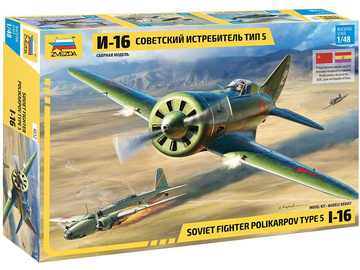 Zvezda Polikarpov I-16 Type V (1:48) Zvezda Polikarpov I-16 Type V (1:48) / ZV-4832