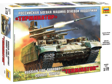 Zvezda tank BMPT Terminator (1:72) Zvezda tank BMPT Terminator (1:72) / ZV-5046