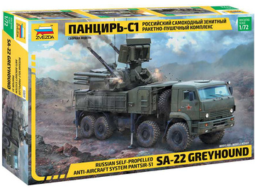 Zvezda Pantsir S1 (1:72) Zvezda Pantsir S1 (1:72) / ZV-5069