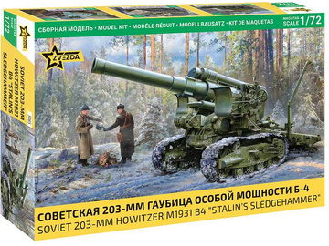 Zvezda M1931 (B-4) 203mm Howitzer (1:72) Zvezda M1931 (B-4) 203mm Howitzer (1:72) / ZV-5085