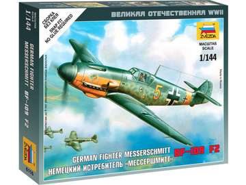 Zvezda Snap Kit - Messerschmitt Bf-109F-2 (1:144) / ZV-6116