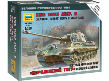 Zvezda Snap Kit - Tiger II (1:100) / ZV-6204