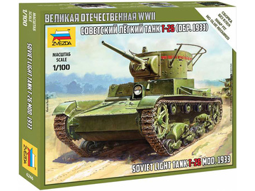 Zvezda Snap Kit - T-26 mod. 1933 (1:100) / ZV-6246