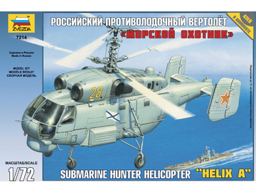 Zvezda Kamov KA-27 Submarine Hunter (1:72) / ZV-7214