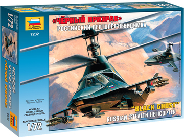 Zvezda Kamov KA-58 Black Ghost (1:72) / ZV-7232