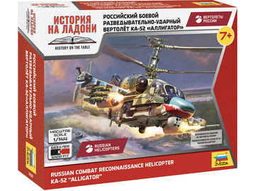 Zvezda Kamov Ka-52 (1:144) Zvezda Kamov Ka-52 (1:144) / ZV-7429