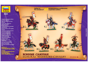 Zvezda figurky Samurai Warriors-Cavalry XVI-XVII A. D. (1:72) Zvezda figurky Samurai Warriors-Cavalry XVI-XVII A. D. (1:72) / ZV-8025