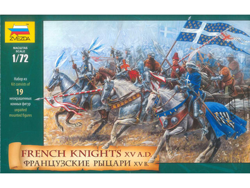 Zvezda figures - French Knights (re-release) (1:72) Zvezda figures - French Knights (re-release) (1:72) / ZV-8036