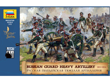 Zvezda figurky - Russian Guard Heavy Artillery (1:72) Zvezda figurky - Russian Guard Heavy Artillery (1:72) / ZV-8045