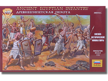 Zvezda figurky Egyptian Infantry (1:72) Zvezda figurky Egyptian Infantry (1:72) / ZV-8051