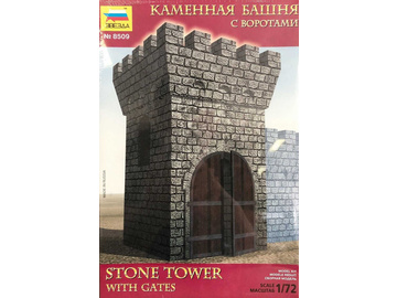 Zvezda diorama - kamenná věž s bránou / ZV-8509