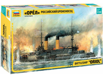 Zvezda Battleship Oriol (1:350) / ZV-9029