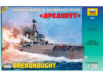 Zvezda Dreadnought ruská bitevní loď (1:350) Zvezda Dreadnought ruská bitevní loď (1:350) / ZV-9039