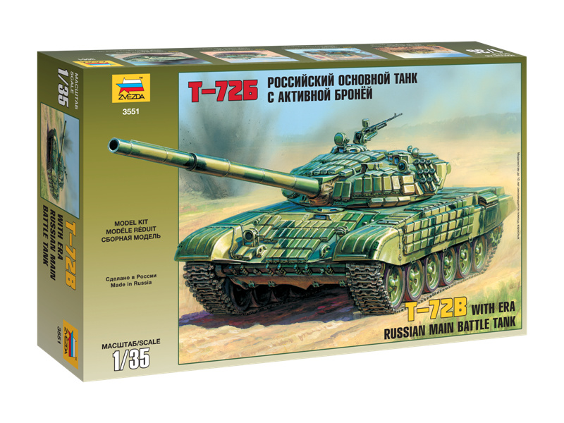 Zvezda tank T-72B ERA (1:35)