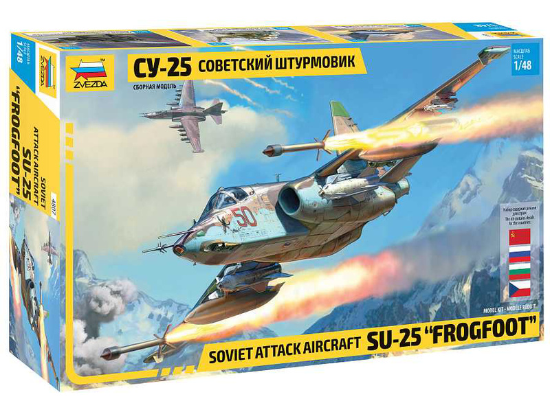 Zvezda Suchoj SU-25 Frogfoot (1:48)