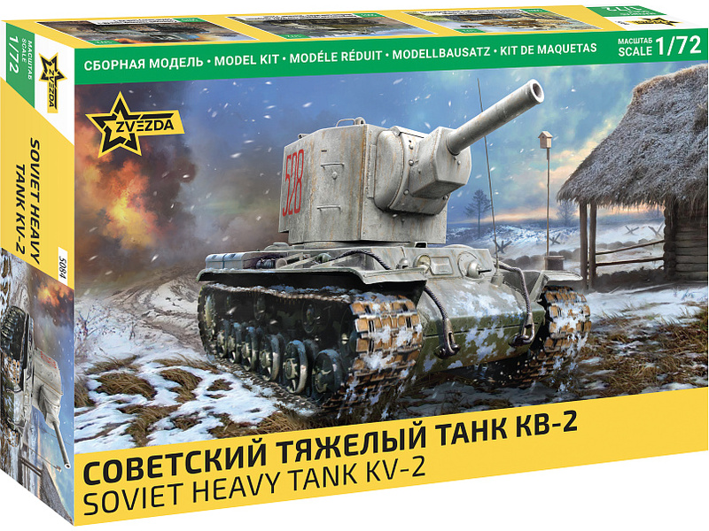 Zvezda KV-2 (1:72)