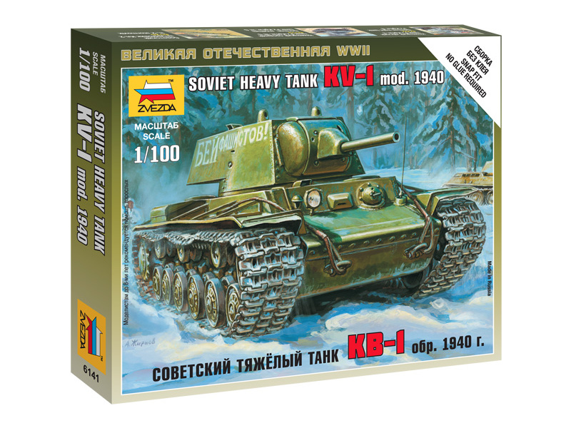 Zvezda Snap Kit - KV-1 (1:100)