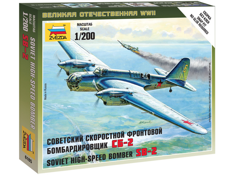 Zvezda Snap Kit - Tupolev SB-2 (1:200)